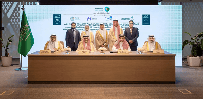 السعودية توقع 4 اتفاقيات لتخزين الطاقة باستثمارات 4.4 مليار ريال