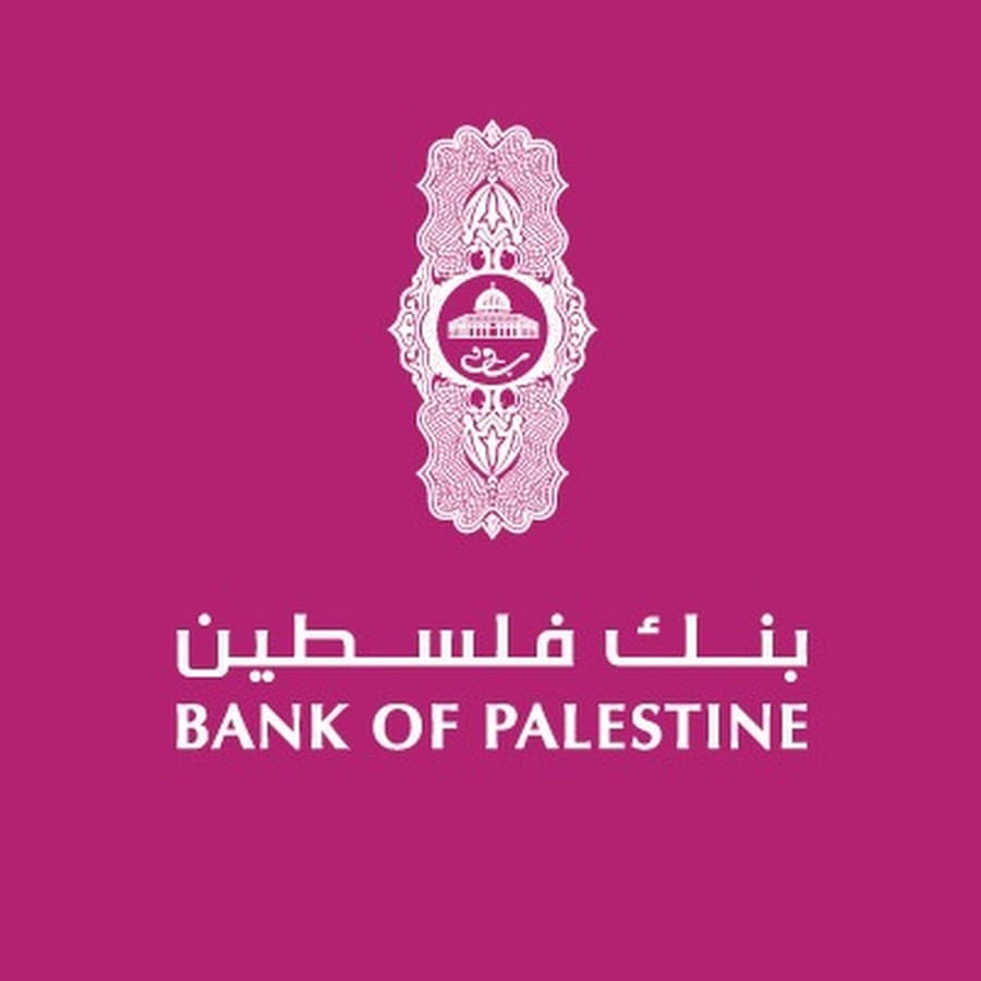 بنك فلسطين (BOP) | بيان صحفي صادر عن بورصة فلسطين