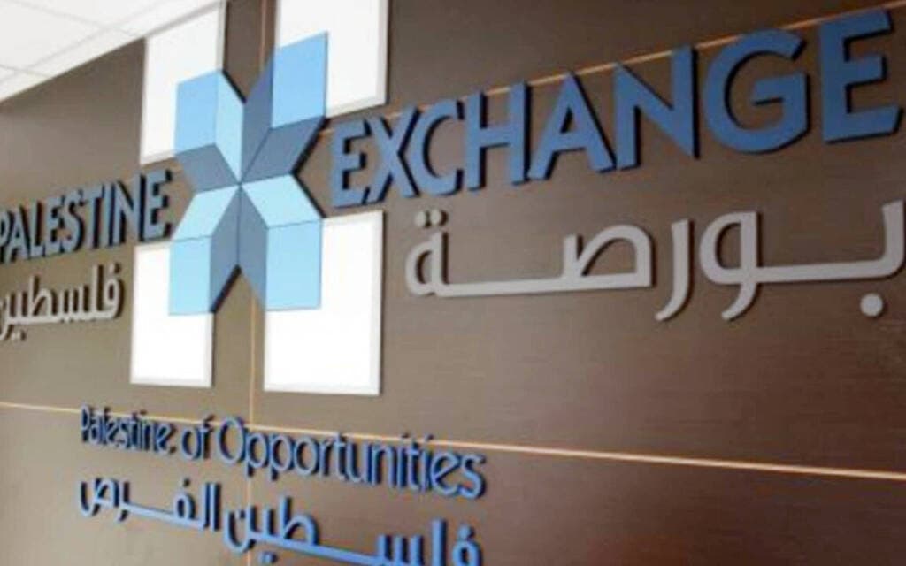 بورصة فلسطين تنهي الأسبوع عند 694.72 نقطة والاتصالات الفلسطينية تستحوذ على 91% من السيولة